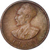 Coin, Ethiopia, Cent, Ande Santeem, 1944