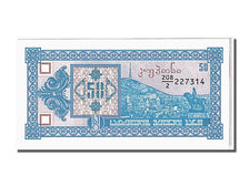 Banknote, Georgia, 50 (Laris), 1993, KM:37, UNC(65-70)