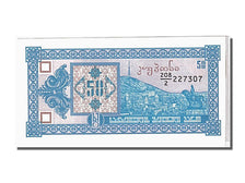 Banconote, Georgia, 50 (Laris), 1993, KM:37, FDS