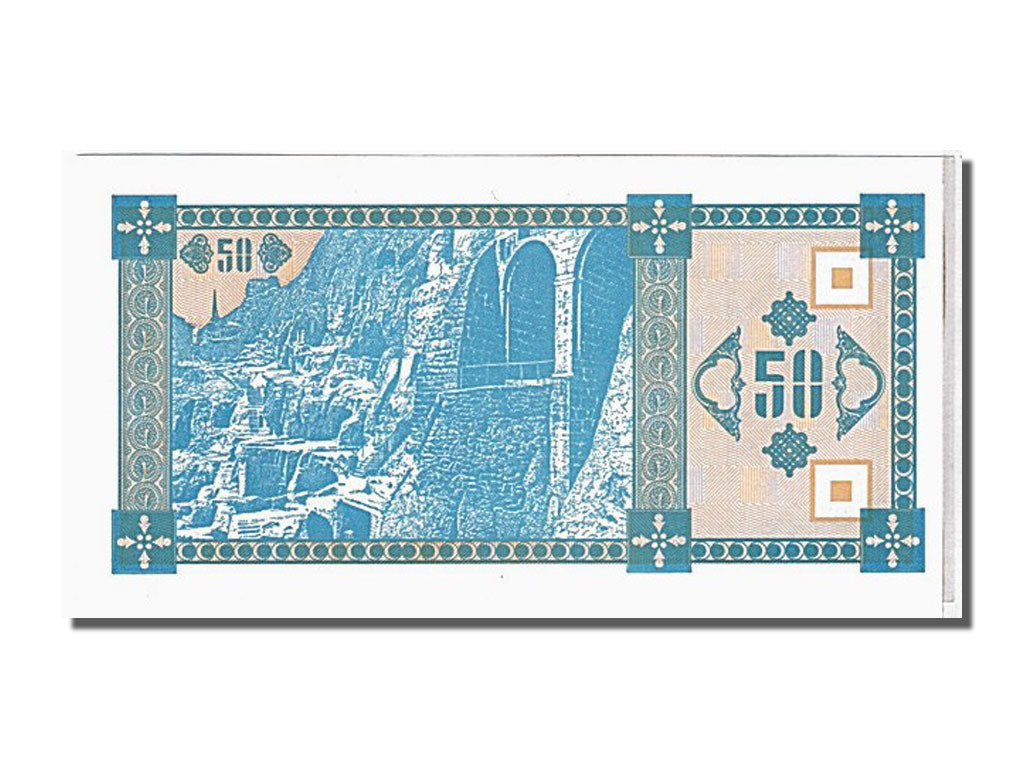 Banknote, Georgia, 50 (Laris), 1993, KM:37, UNC(65-70)