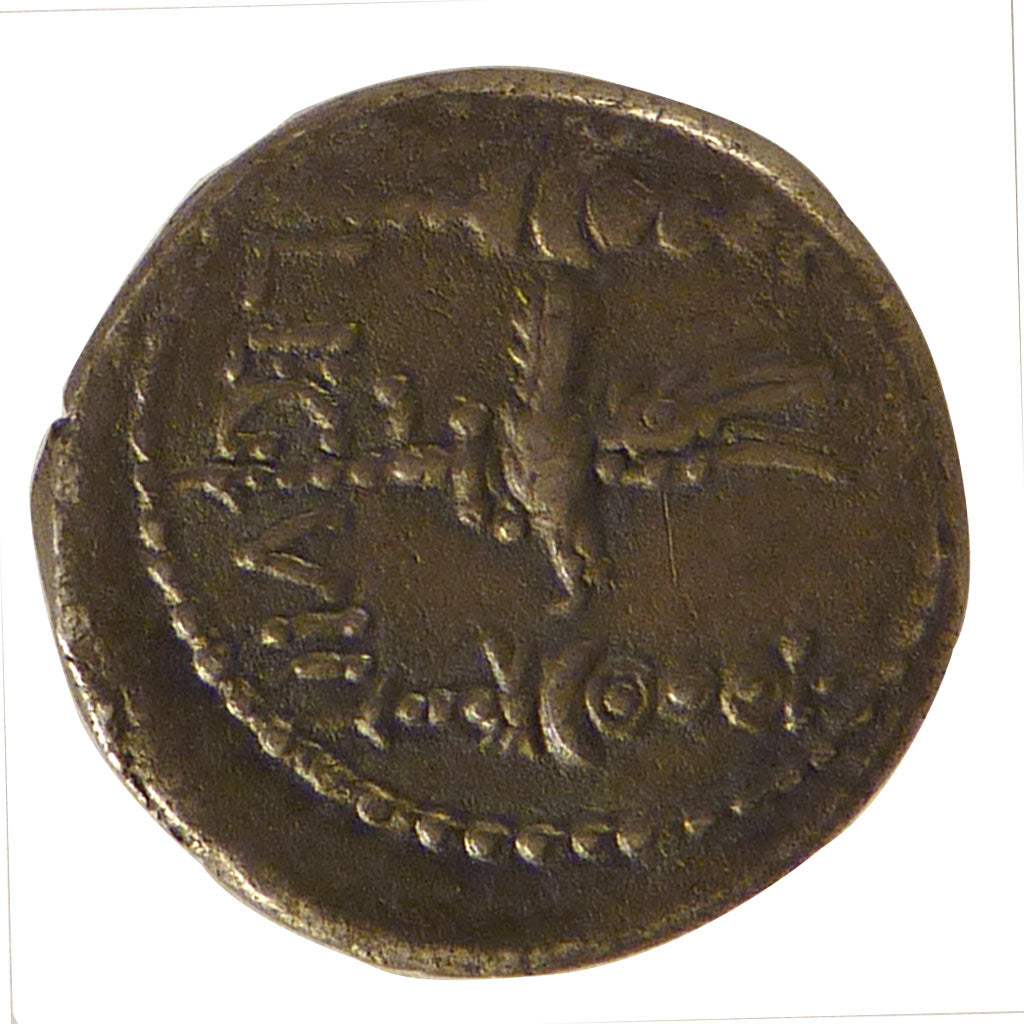 Denarius, AU(50-53), Silver, 3.60