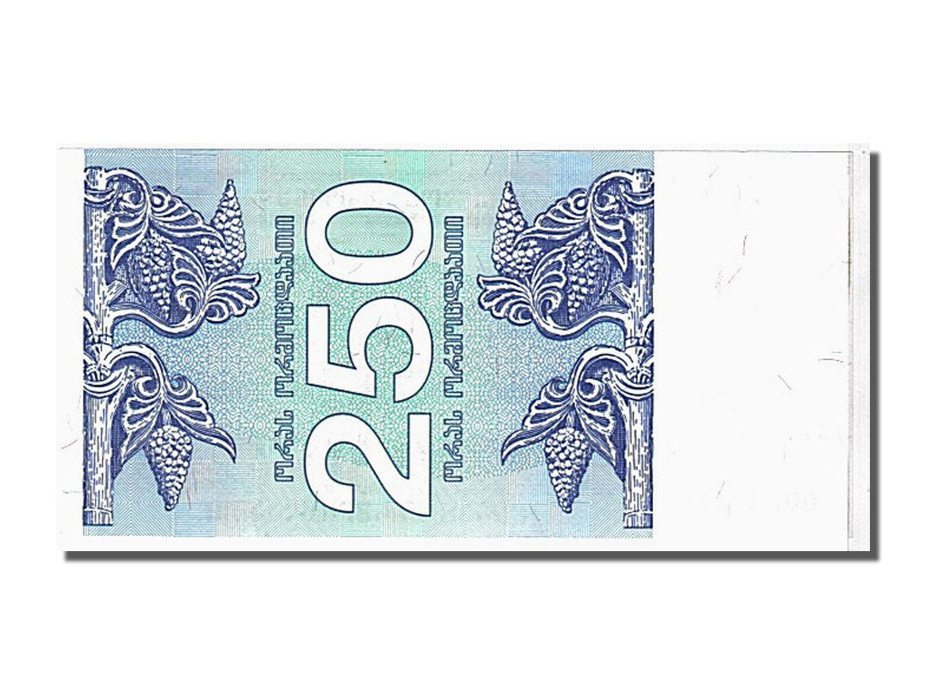 Banknote, Georgia, 250 (Laris), 1993, KM:43a, UNC(65-70)