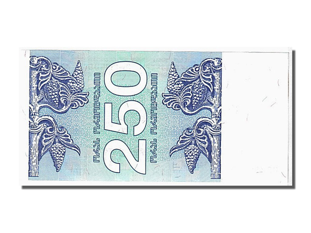 Banknote, Georgia, 250 (Laris), 1993, KM:43a, UNC(65-70)