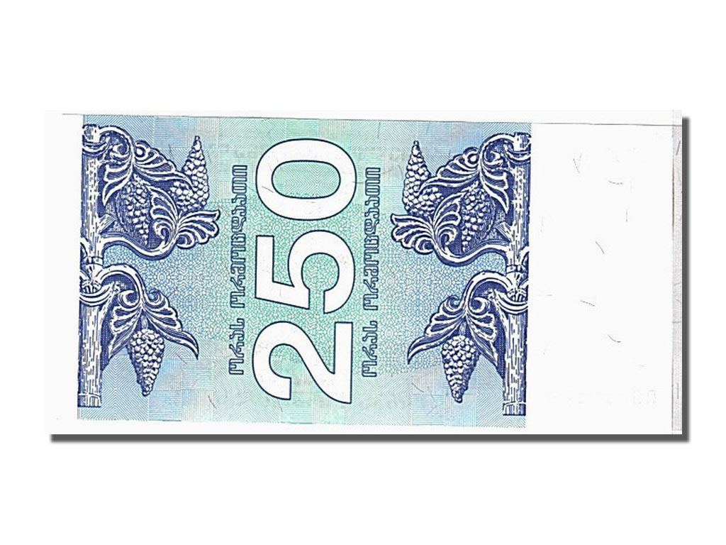 Banknote, Georgia, 250 (Laris), 1993, KM:43a, UNC(65-70)