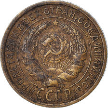 Coin, Russia, 2 Kopeks, 1933