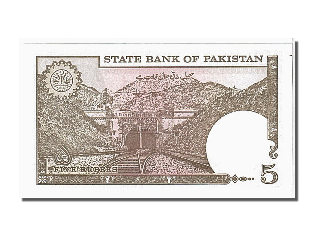 Banknote, Pakistan, 5 Rupees, 1976, KM:28, UNC(63)