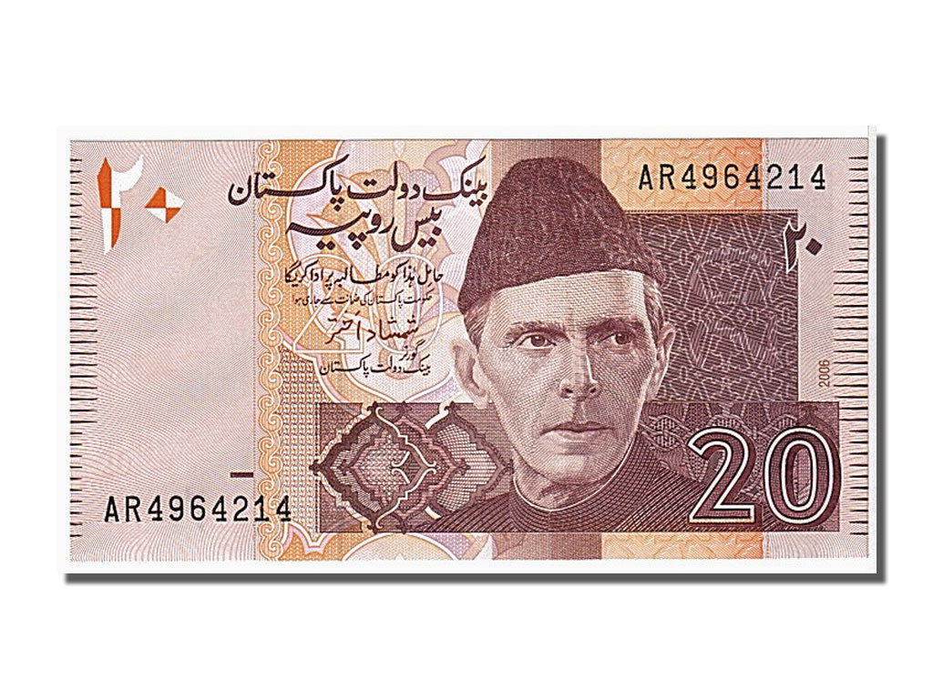 Pakistan, 20 Rupees, 2006, KM:46b, FDS
