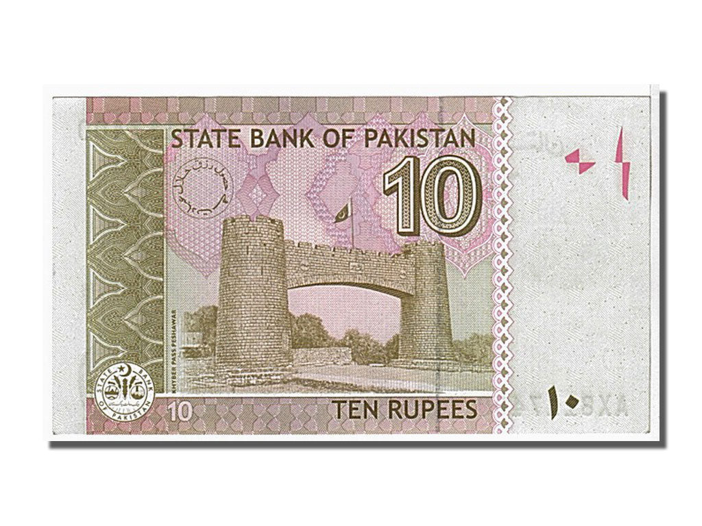 Pakistan, 10 Rupees, 2006, KM #45a, UNC(65-70), AX8117400
