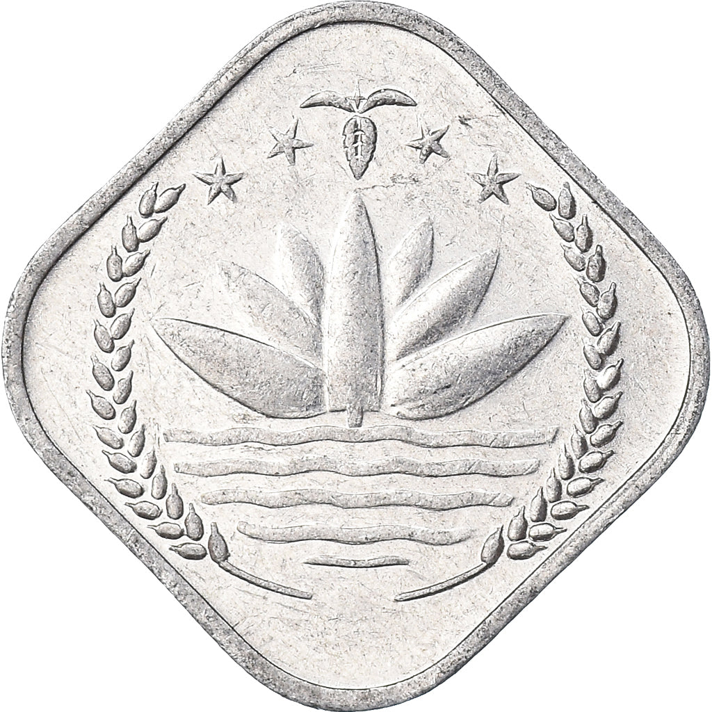 Coin, Bangladesh, 5 Poisha, 1973