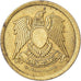 Münze, Ägypten, 5 Milliemes, 1973