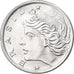 Moneta, Brasile, Centavo, 1975