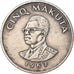 Coin, CONGO, DEMOCRATIC REPUBLIC, 5 Makuta, 1967
