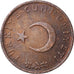 Coin, Turkey, Kurus, 1974