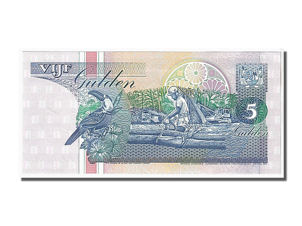 Banknote, Suriname, 5 Gulden, 1996, 1996-12-01, UNC(65-70)