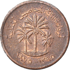 Munten, Verenigde Arabische Emiraten, Fils, 1975