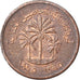 Munten, Verenigde Arabische Emiraten, Fils, 1975