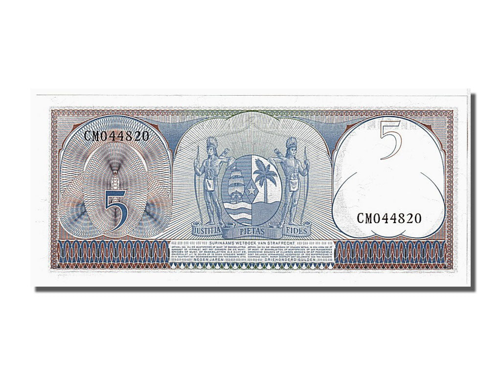 Billet, Suriname, 5 Gulden, 1963, 1963-09-01, KM:120A, NEUF