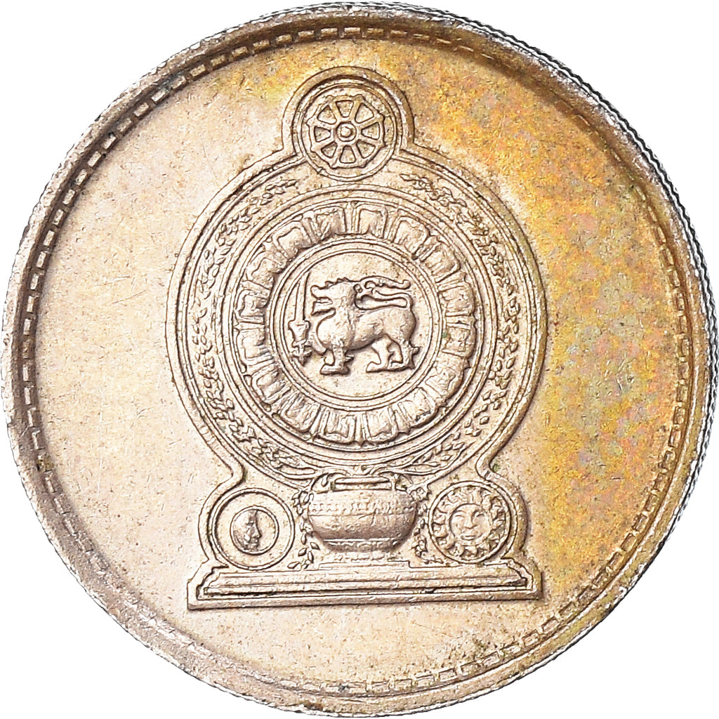 Coin, Sri Lanka, 25 Cents, 1975