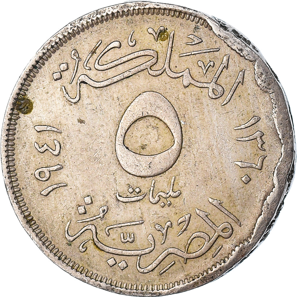 Moneda, Egipto, 5 Milliemes, 1941