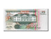Banknote, Suriname, 25 Gulden, 1996, 1996-12-01, KM:138c, UNC(65-70)