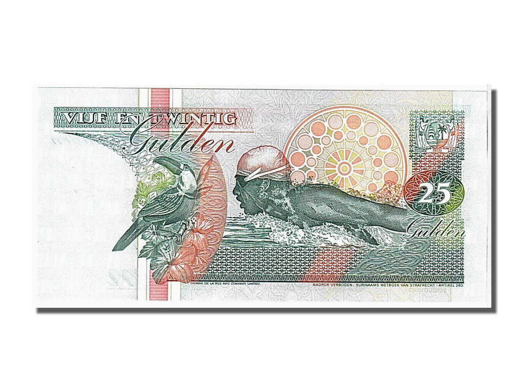 Banknote, Suriname, 25 Gulden, 1996, 1996-12-01, KM:138c, UNC(65-70)