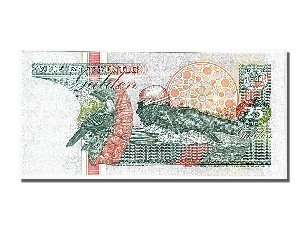 Banknote, Suriname, 25 Gulden, 1996, 1996-12-01, UNC(65-70)