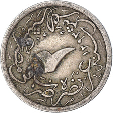 Coin, Egypt, 2 Qirsh, 1293