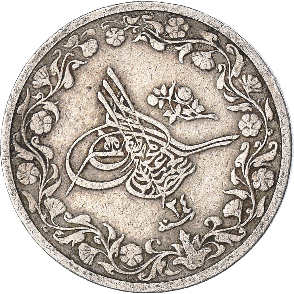 Münze, Ägypten, 2 Qirsh, 1293