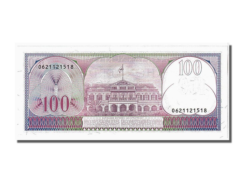 Banknote, Suriname, 100 Gulden, 1985, 1985-11-01, KM:128b, UNC(65-70)