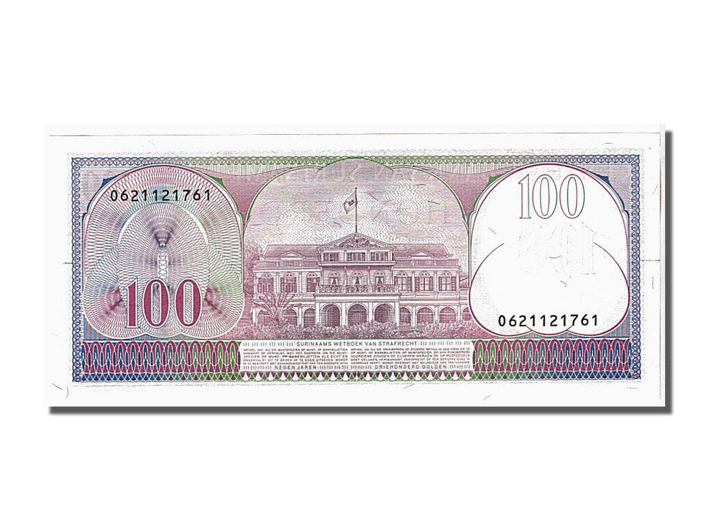 Banknote, Suriname, 100 Gulden, 1985, 1985-11-01, KM:128b, UNC(65-70)