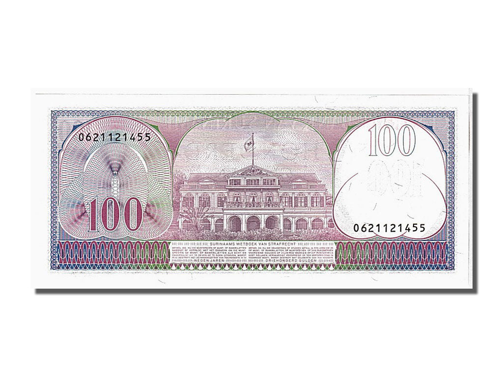 Banknote, Suriname, 100 Gulden, 1985, 1985-11-01, KM:128b, UNC(65-70)