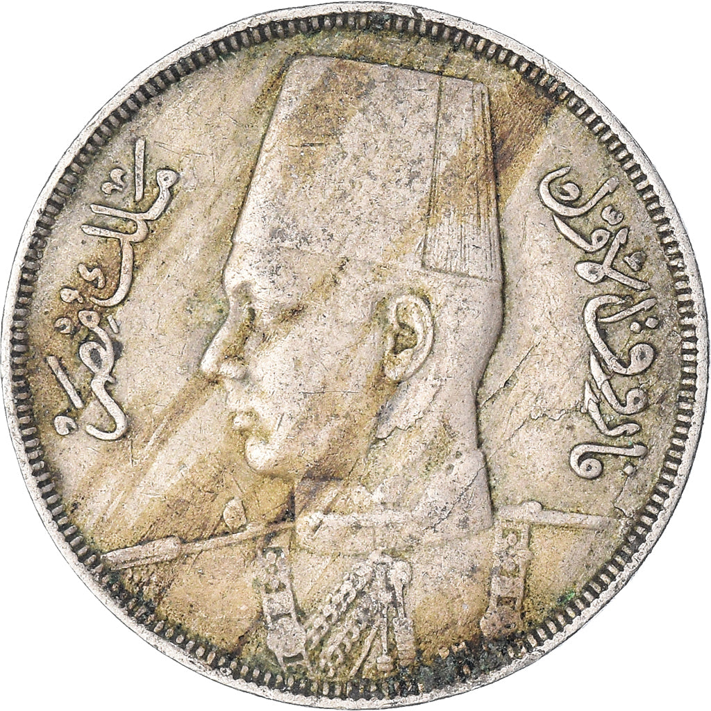 Munten, Egypte, 10 Milliemes, 1938