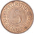 Coin, Mauritius, 5 Cents, 1978