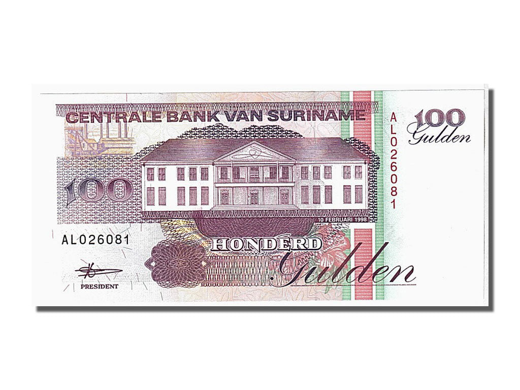 Banknote, Suriname, 100 Gulden, 1998, 1998-02-10, UNC(65-70)