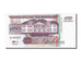 Banknote, Suriname, 100 Gulden, 1998, 1998-02-10, KM:139b, UNC(65-70)