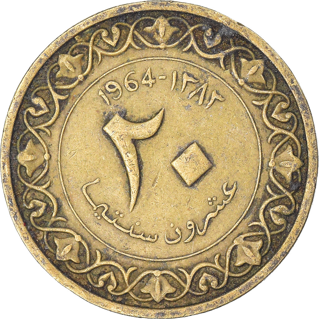 Moneta, Algeria, 20 Centimes, 1964