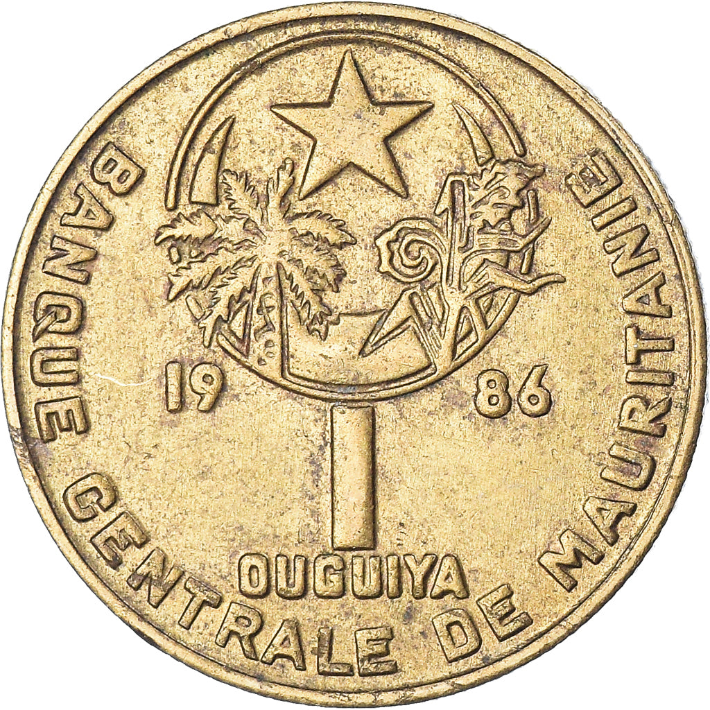Monnaie, Mauritanie, Ouguiya, 1986
