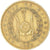 Moneda, Yibuti, 10 Francs, 1983