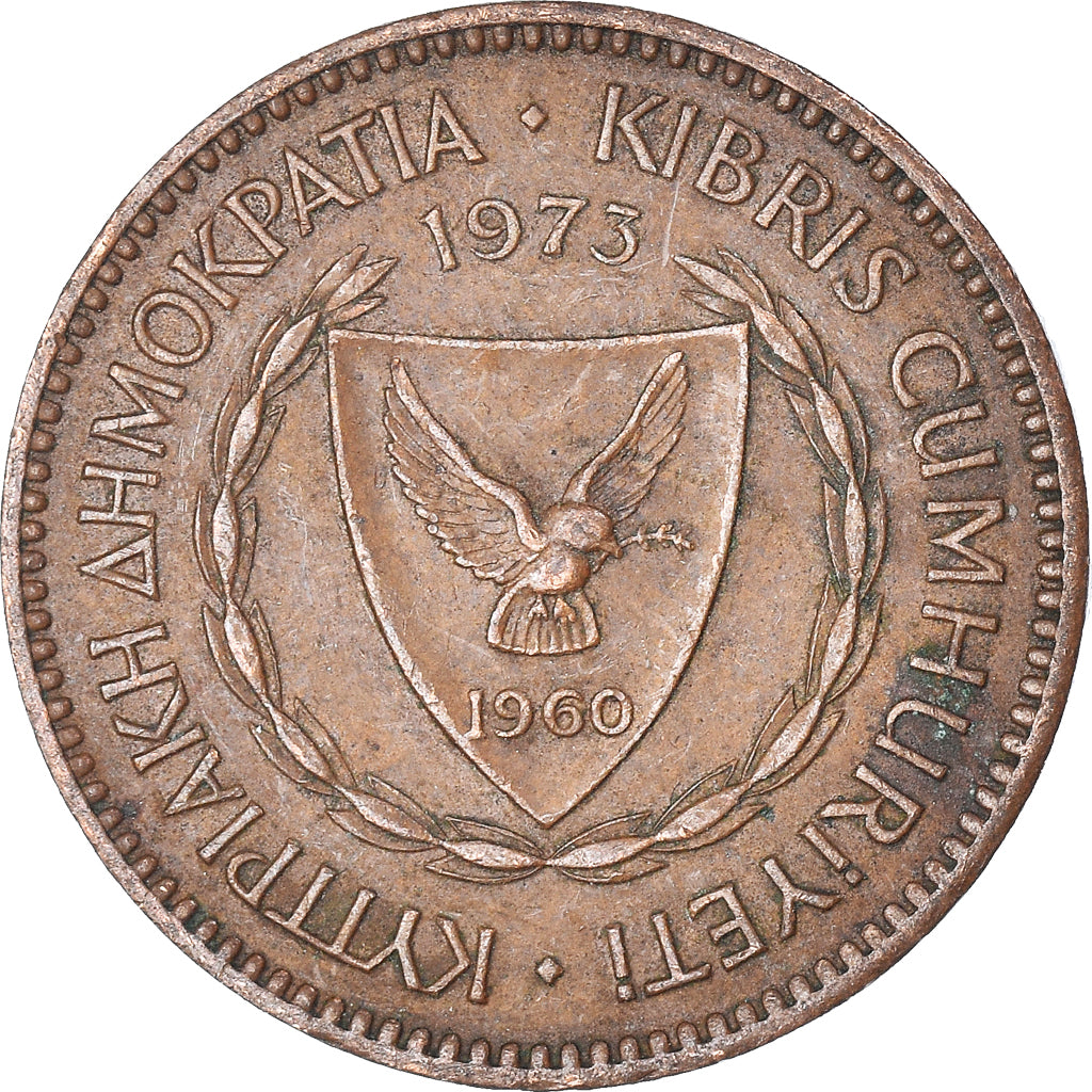 Coin, Cyprus, 5 Mils, 1973