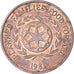 Moneda, Tonga, 2 Seniti, 1981