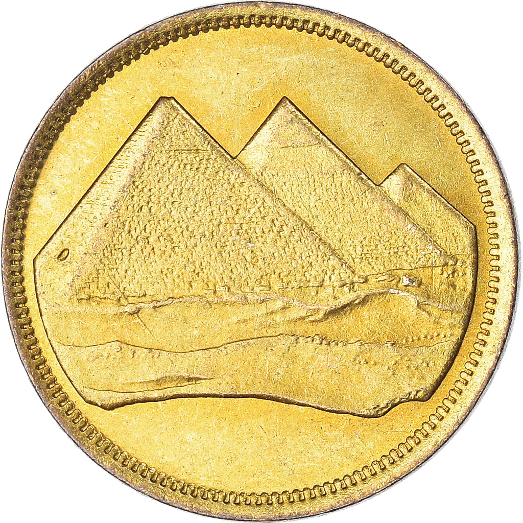 Coin, Egypt, 2 Piastres, 1984