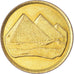 Coin, Egypt, 2 Piastres, 1984