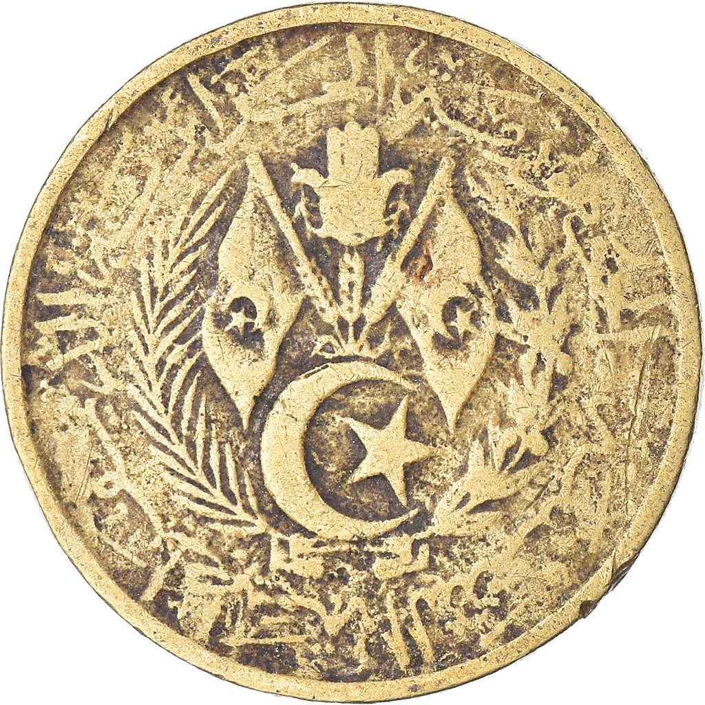 Coin, Algeria, 50 Centimes, 1964