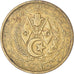 Moneta, Algeria, 50 Centimes, 1964