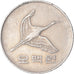Moneta, COREA DEL SUD, 500 Won, 1984
