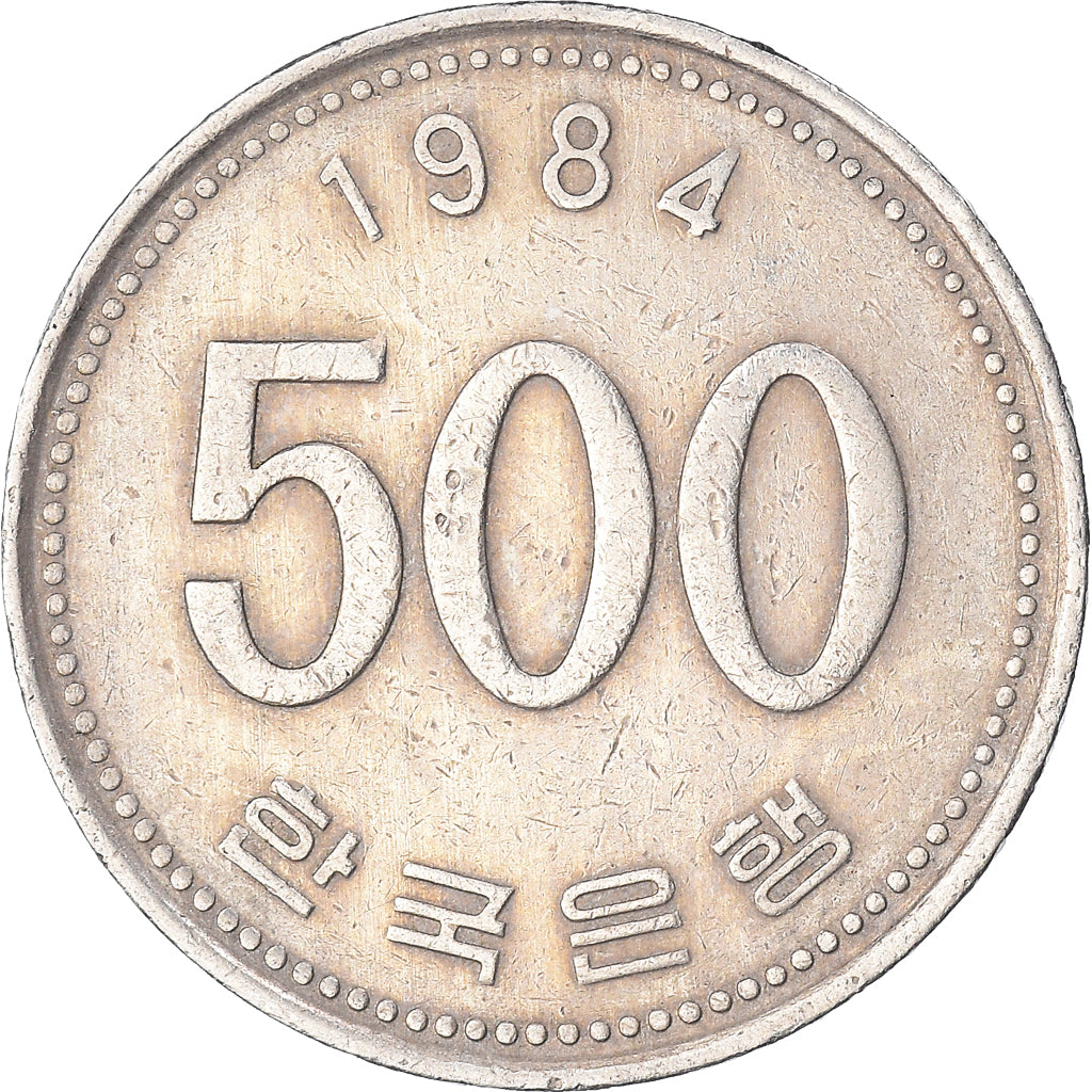 Moneta, COREA DEL SUD, 500 Won, 1984
