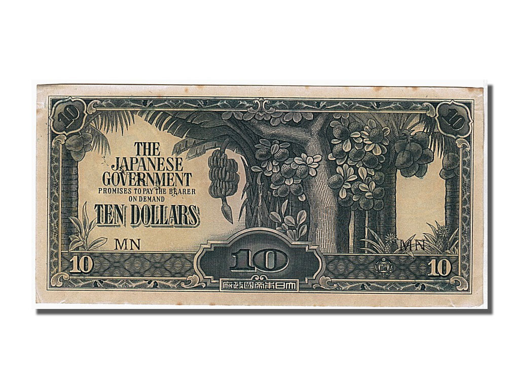 Malaya, 10 Dollars, 1942, KM #M7b, UNC(63), MN