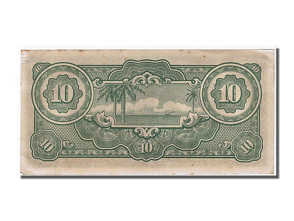 Malaya, 10 Dollars, 1942, KM #M7b, UNC(63), MN