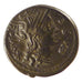 Sergia, Denarius, AU(55-58), Silver, Babelon #1, 4.00