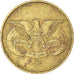 Coin, Yemen, 5 Fils, 1974